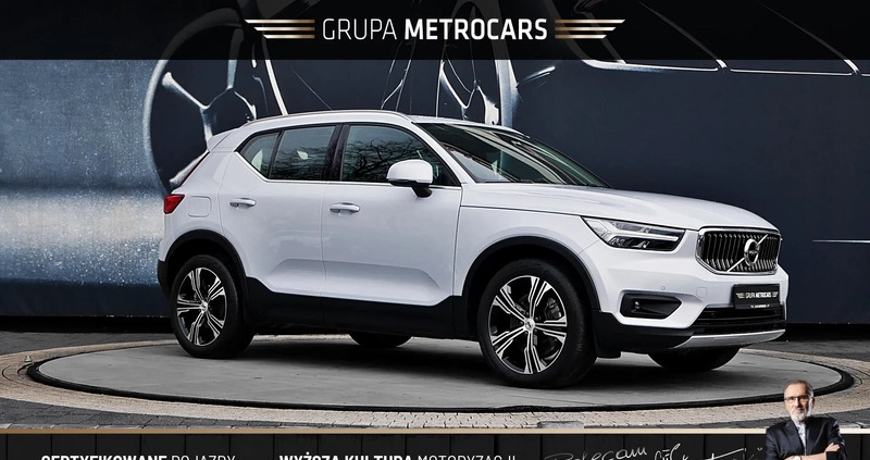 Volvo XC 40 cena 139898 przebieg: 44296, rok produkcji 2021 z Strzegom małe 497